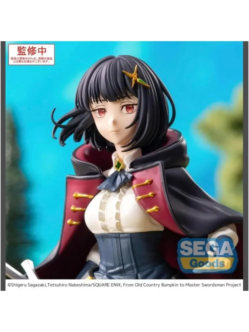Sega Ficelle Harbeller figure From Old Country Bumpkin to Master Swordsman New